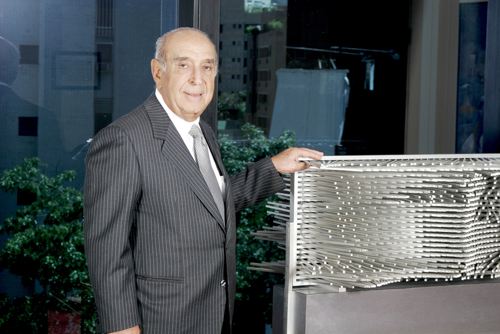 Valores Salomon Cohen